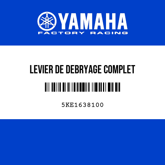 LEVIER DE DEBRYAGE COMPLET