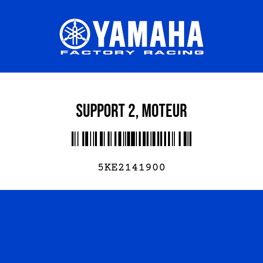 SUPPORT 2, MOTEUR