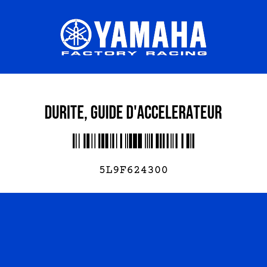 DURITE, GUIDE D'ACCELERATEUR