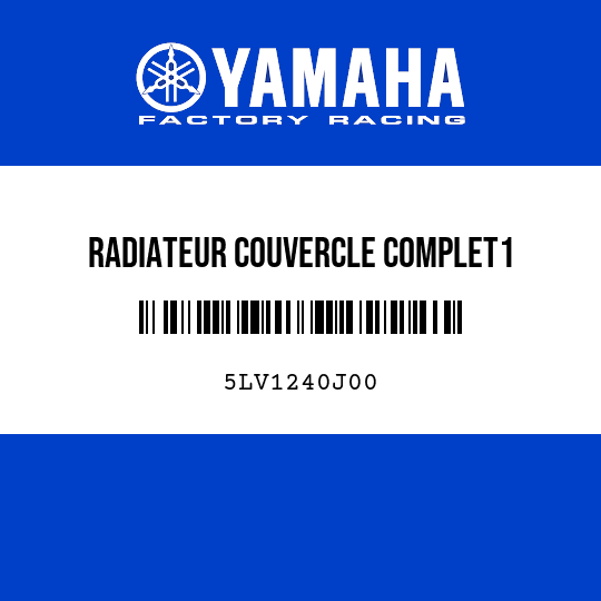 RADIATEUR COUVERCLE COMPLET1