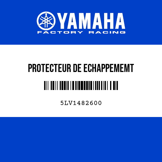 PROTECTEUR DE ECHAPPEMEMT