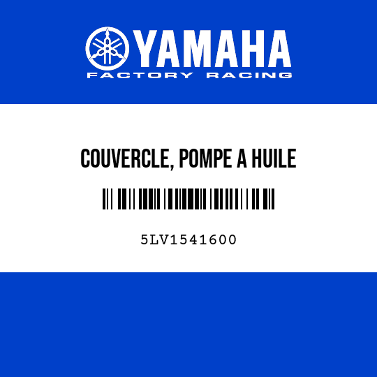 COUVERCLE, POMPE A HUILE