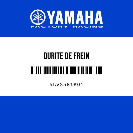 DURITE DE FREIN