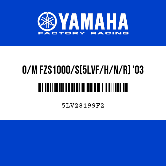 O/M FZS1000/S(5LVF/H/N/R) '03
