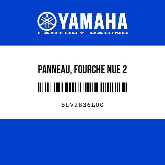 PANNEAU, FOURCHE NUE 2