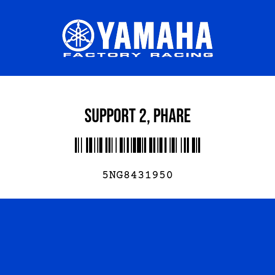 SUPPORT 2, PHARE