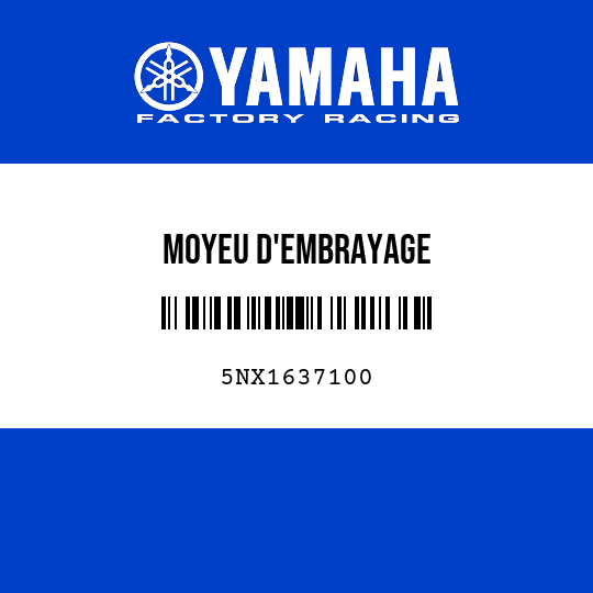 MOYEU D'EMBRAYAGE