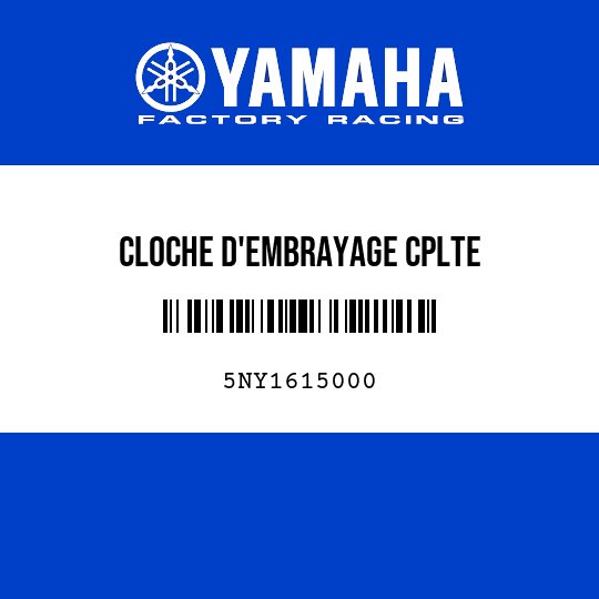 CLOCHE D'EMBRAYAGE CPLTE