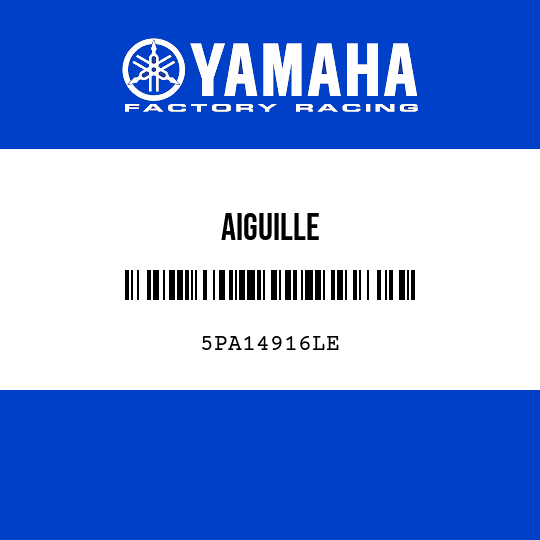 AIGUILLE