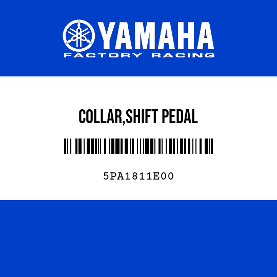 COLLAR,SHIFT PEDAL
