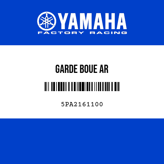 GARDE BOUE AR