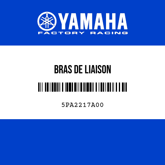 BRAS DE LIAISON