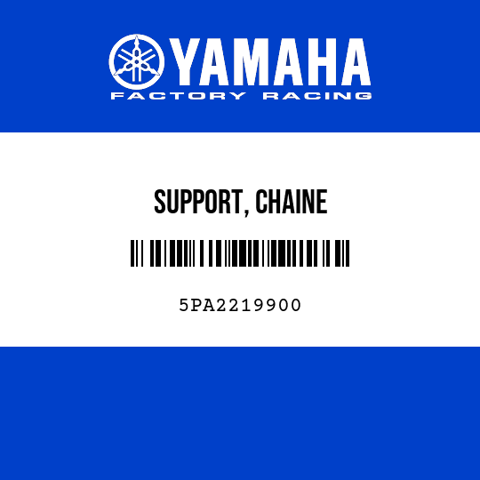 SUPPORT, CHAINE