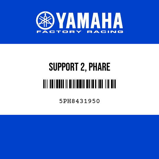 SUPPORT 2, PHARE