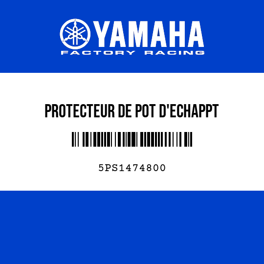 PROTECTEUR DE POT D'ECHAPPT