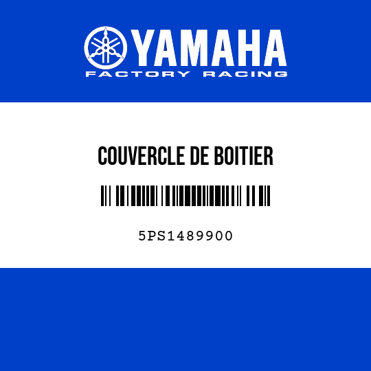 COUVERCLE DE BOITIER