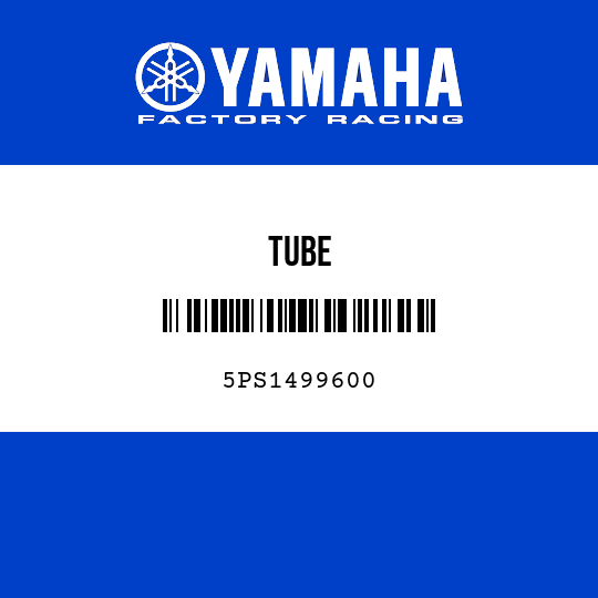 TUBE