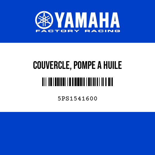 COUVERCLE, POMPE A HUILE