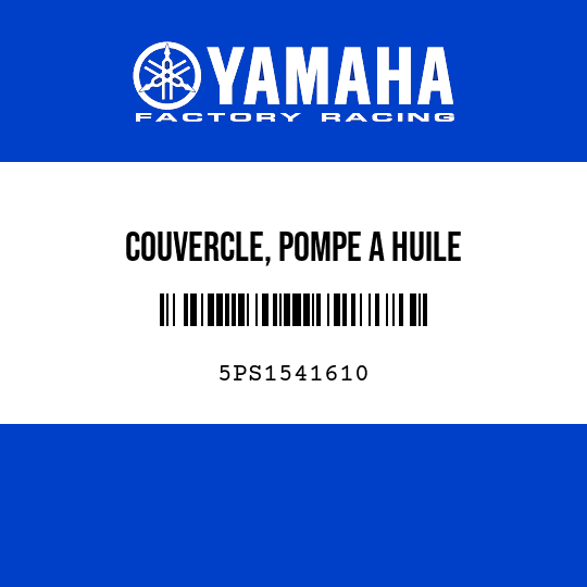 COUVERCLE, POMPE A HUILE
