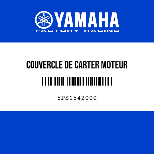 COUVERCLE DE CARTER MOTEUR