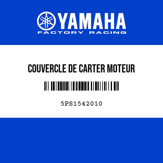 COUVERCLE DE CARTER MOTEUR