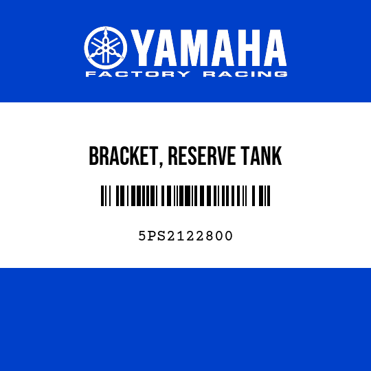 BRACKET, RESERVE TANK