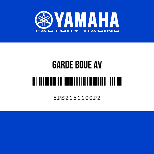 GARDE BOUE AV