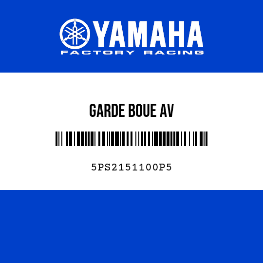 GARDE BOUE AV