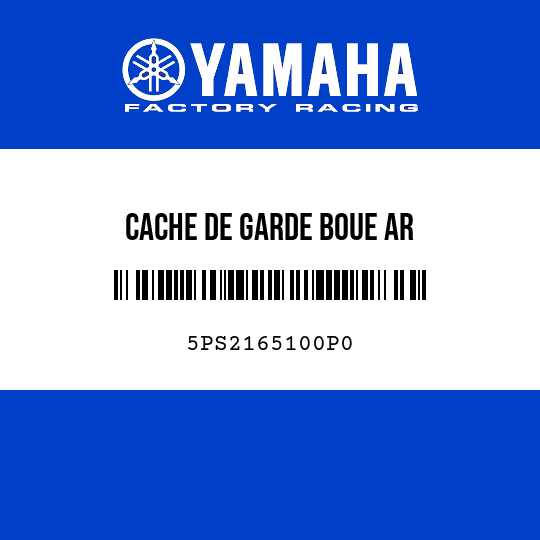 CACHE DE GARDE BOUE AR