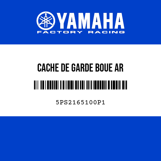 CACHE DE GARDE BOUE AR