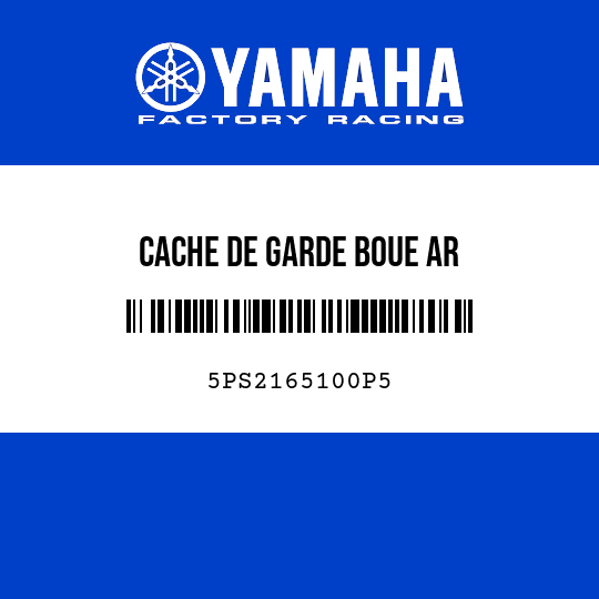 CACHE DE GARDE BOUE AR