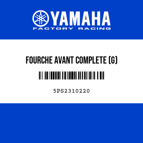 FOURCHE AVANT COMPLETE (G)