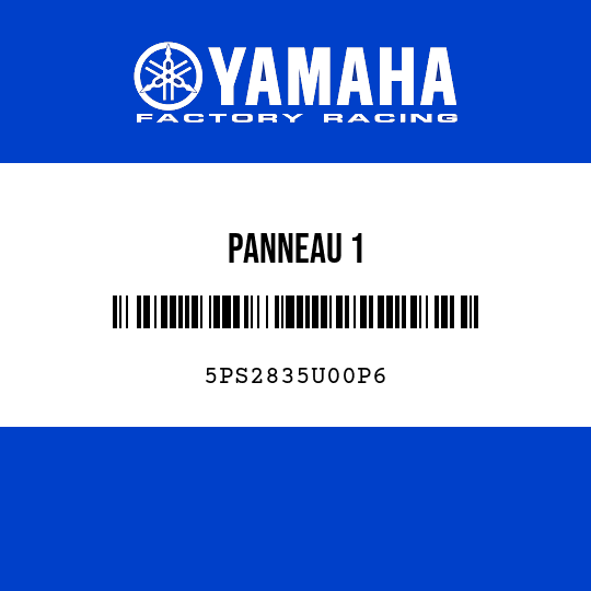 PANNEAU 1