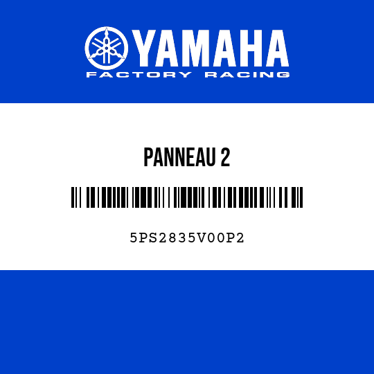 PANNEAU 2