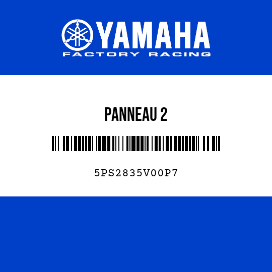 PANNEAU 2