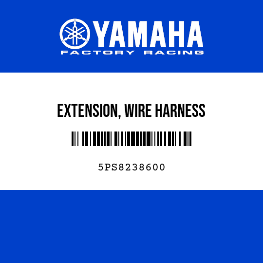 EXTENSION, WIRE HARNESS