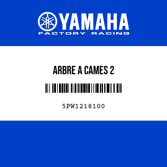ARBRE A CAMES 2