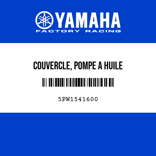 COUVERCLE, POMPE A HUILE