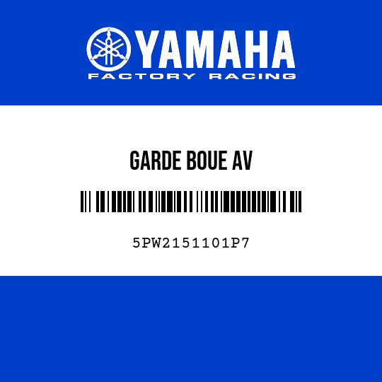 GARDE BOUE AV