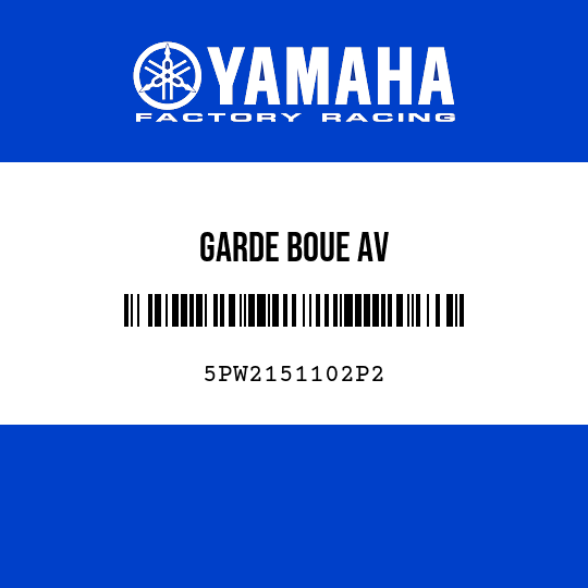 GARDE BOUE AV