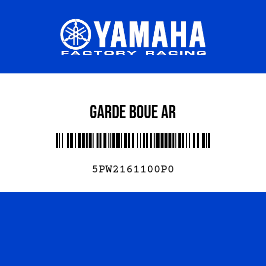 GARDE BOUE AR