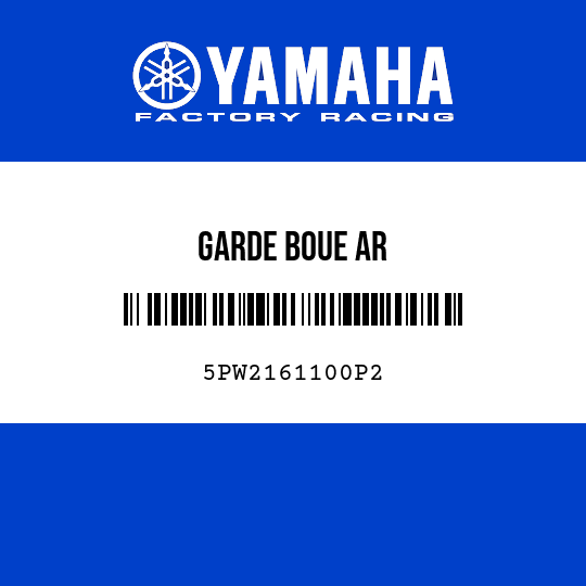 GARDE BOUE AR