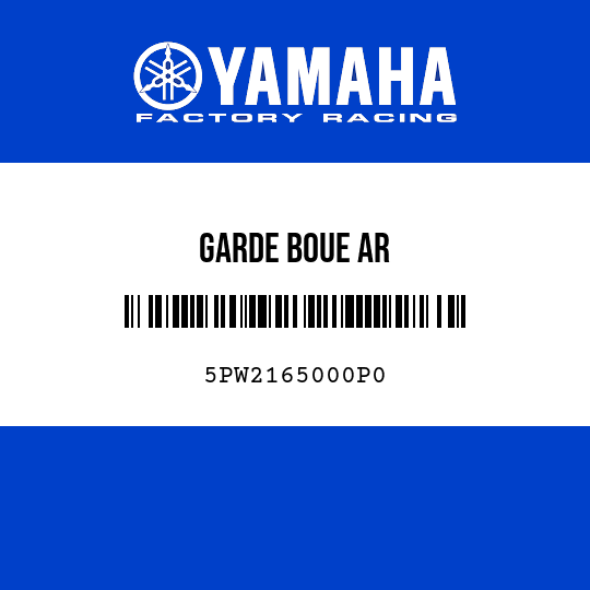 GARDE BOUE AR