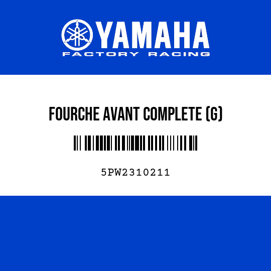 FOURCHE AVANT COMPLETE (G)