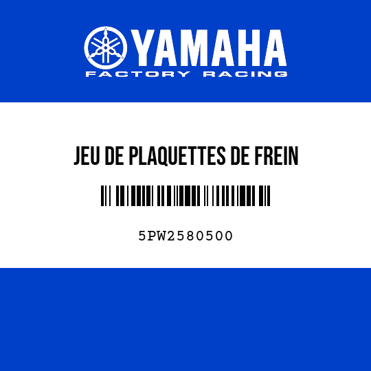 JEU DE PLAQUETTES DE FREIN