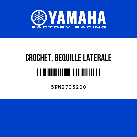 CROCHET, BEQUILLE LATERALE