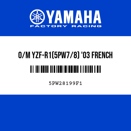 O/M YZF-R1(5PW7/8) '03 FRENCH