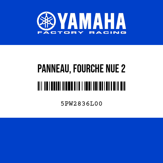 PANNEAU, FOURCHE NUE 2