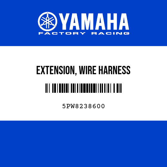 EXTENSION, WIRE HARNESS