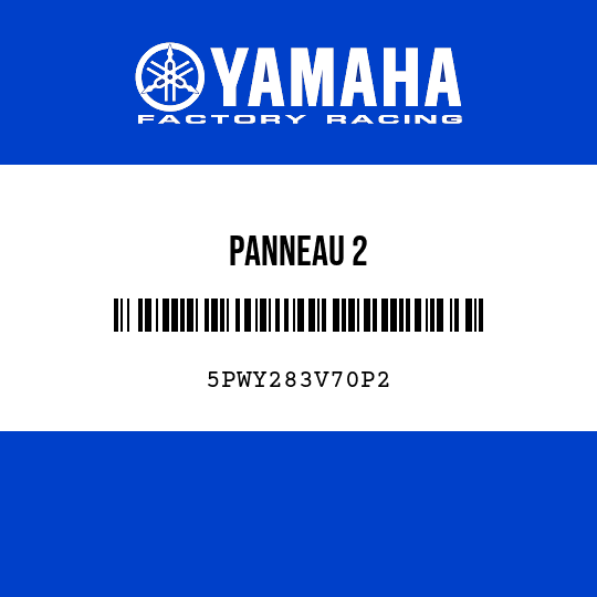 PANNEAU 2